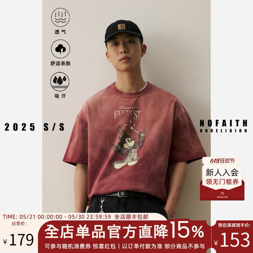 NOFAITH水洗做旧米老鼠vintage短袖t恤男夏季纯棉宽松打底情侣t潮