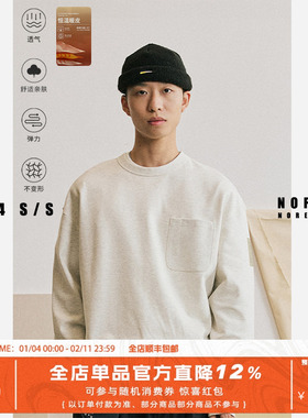 NOFAITH基础纯色口袋圆领长袖上衣男日系复古宽松圆领廓形打底T恤
