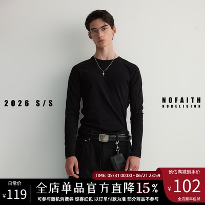 NOFAITH春季新品修身打底衫男纯色百搭简约基础款圆领长袖t恤上衣