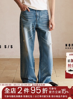 NOFAITH水洗做旧破洞重磅13.5oz牛仔裤男宽松休闲直筒长裤NK6114