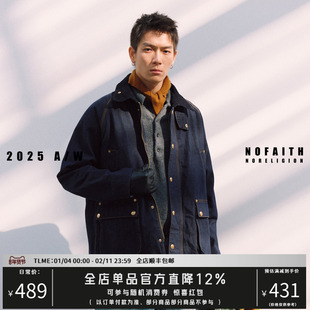 NOFAITH春季vintage原色牛仔猎装夹克外套男宽松休闲翻领格子上衣