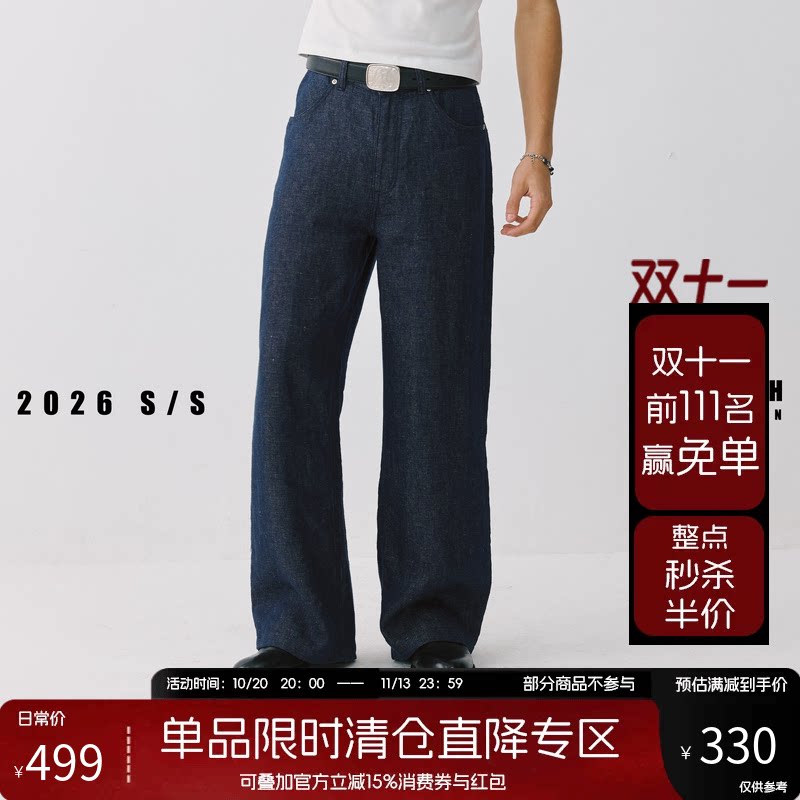NOFAITH 100%亚麻纱线牛仔面料休闲长裤男夏季轻薄透气宽松直筒裤