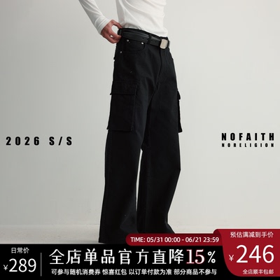 NOFAITH多口袋纯棉工装裤男春季新品宽松百搭通勤直筒裤休闲长裤