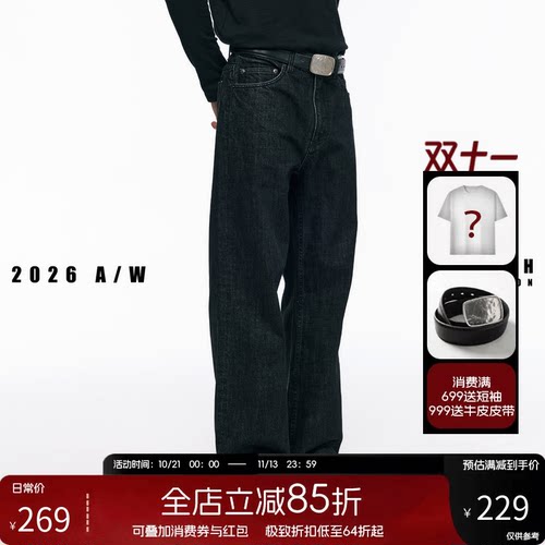 NOFAITH复古休闲重磅水洗直筒牛仔裤款式休闲cleanfit长裤NK6320