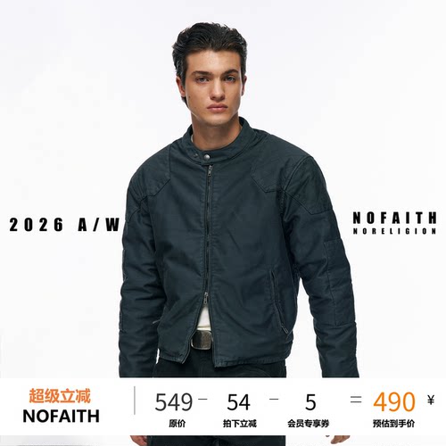 NOFAITH复古短款水洗机车3M新雪丽棉服cieanfit秋冬外套男W6361