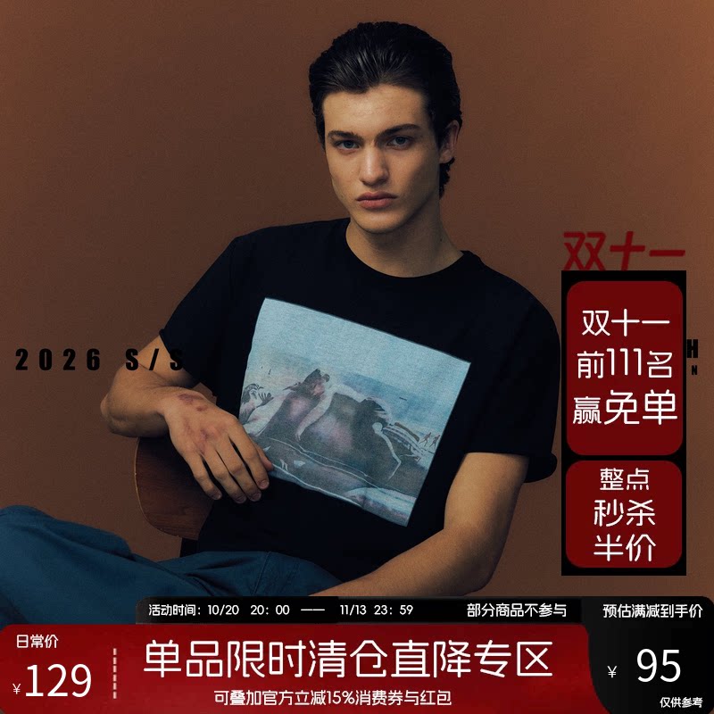 NOFAITH“海滨午后”50S高捻精棉140G印花T恤男短宽休闲短袖上衣