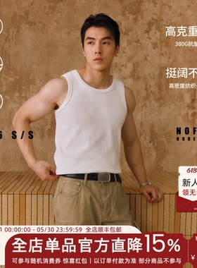 NOFAITH重磅380G螺纹布背心男夏季坎肩棉打底汗衫健身弹力无袖t