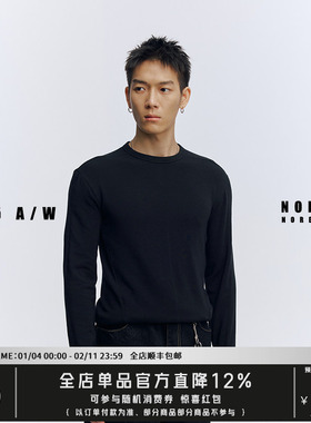 NOFAITH冬季新款修身华绒打底衫男纯色百搭通勤基础款圆领长袖t恤