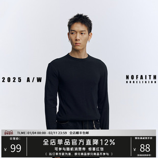 NOFAITH冬季新款修身华绒打底衫男纯色百搭通勤基础款圆领长袖t恤
