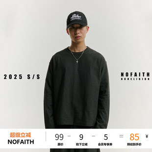 NOFAITH重磅280G竹节棉纯色长袖t恤男秋季宽松圆领打底衫休闲上衣