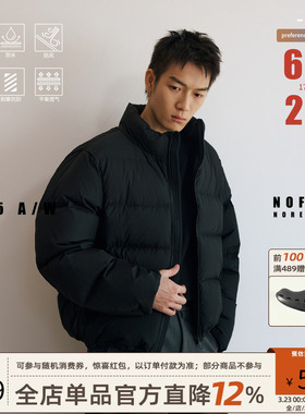 NOFAITH短宽立领羽绒服男冬季280G充绒量防风保暖面包服情侣外套