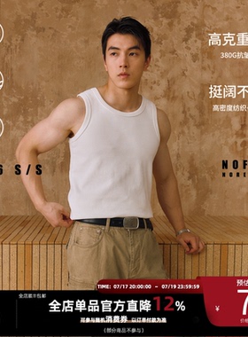 NOFAITH重磅380G螺纹布背心男夏季坎肩棉打底汗衫健身弹力无袖t