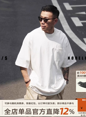 NOFAITH重磅300g纯棉纯色短袖T恤男女基础款口袋打底白T夏无信仰