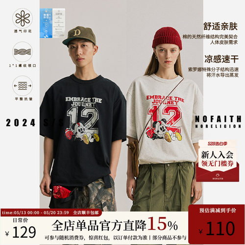 NOFAITH数字米奇印花短袖