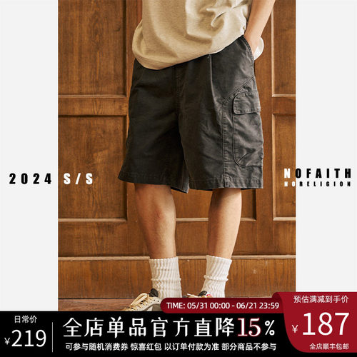 NOFAITH男士工装短裤潮