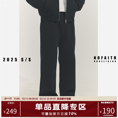 NORELIGION直筒松紧抽绳休闲裤