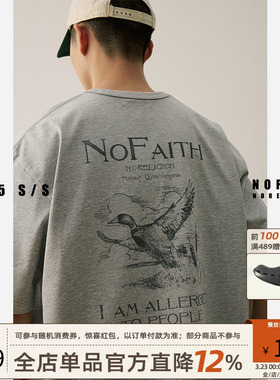 NOFAITH速干印花大雁短袖男凉感Coolmax纤维吸湿排汗休闲t恤上衣