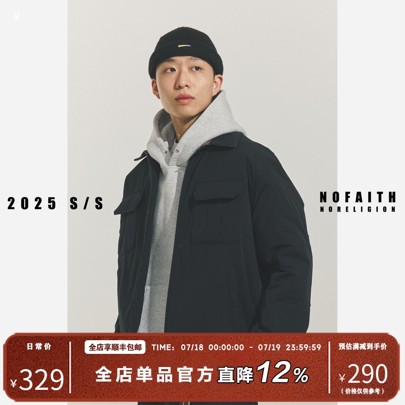 NOFAITH翻领秋冬宽松千鸟格夹克