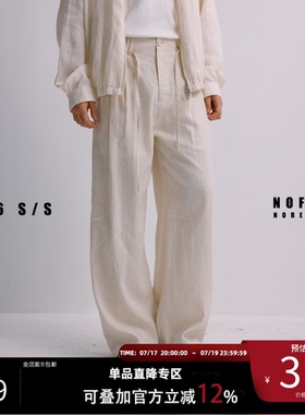 NOFAITH夏季100%亚麻宾霸铜氨丝ex拉链水洗连腰休闲裤男直筒长裤