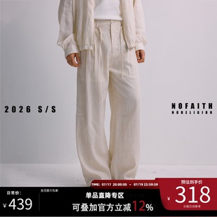 NOFAITH夏季亚麻宾霸铜氨丝ex拉链水洗连腰休闲裤男直筒长裤
