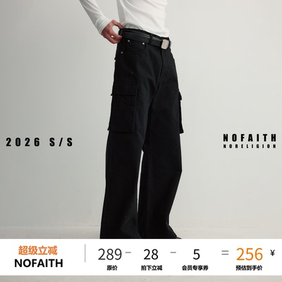 NOFAITH多口袋纯棉工装裤男春季新品宽松百搭通勤直筒裤休闲长裤