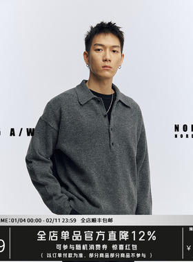 NOFAITH套头开襟羊毛混纺POLO领毛衣男冬季款宽松针织衫休闲上衣