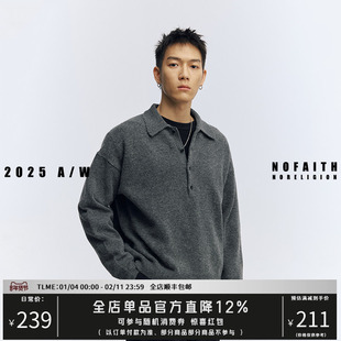 NOFAITH套头开襟羊毛混纺POLO领毛衣男冬季款宽松针织衫休闲上衣