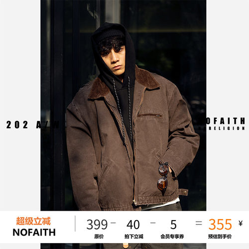 NOFAITH翻领秋冬宽松长袖