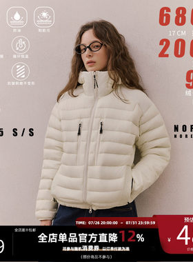NOFAITH排骨羽绒服女冬日系复古情侣上衣轻薄cleanfit羽绒服外套