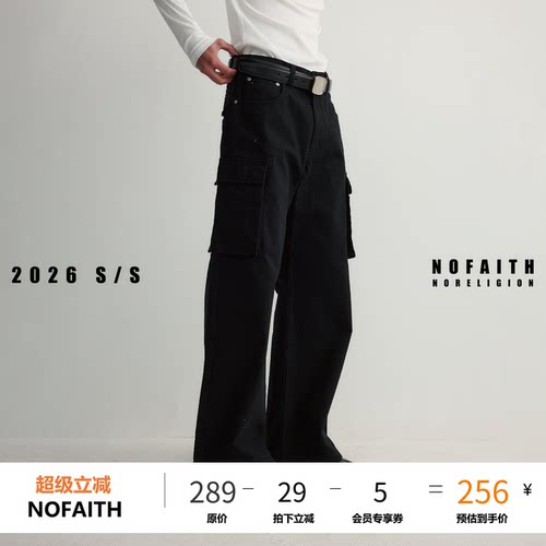 NOFAITH多口袋纯棉工装裤男春季新品宽松百搭通勤直筒裤休闲长裤