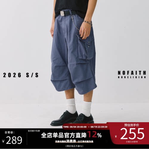 NOFAITH水洗做旧cargo工装短裤人字纹纯棉320G男夏宽松休闲七分裤