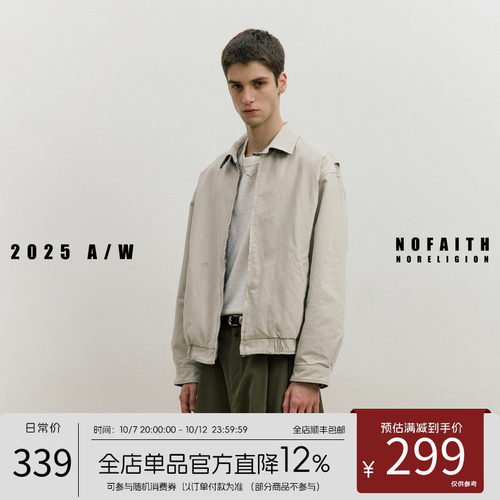 NOFAITH双面穿哈灵顿夹克秋外套