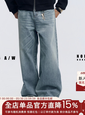 NOFAITH蓝色水洗做旧纯棉美国康龙牛仔面料男25秋冬直筒休闲长裤