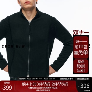 NOFAITH羊毛立领双拉链正肩短款毛织开衫外套男秋休闲上衣W62169