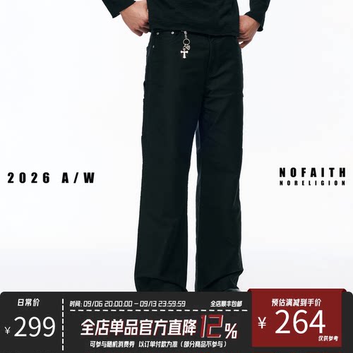 NOFAITH重磅300G纯棉鼹鼠皮B01工装裤男宽松休闲直筒长裤CK6318