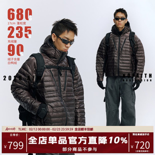 NOFAITH温变排骨羽绒男冬季可溯源三星90白鸭绒宽松连帽休闲外套