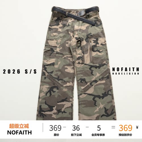 NOFAITH重磅多口袋迷彩工装裤男秋100%纯棉耐磨宽松直筒休闲长裤