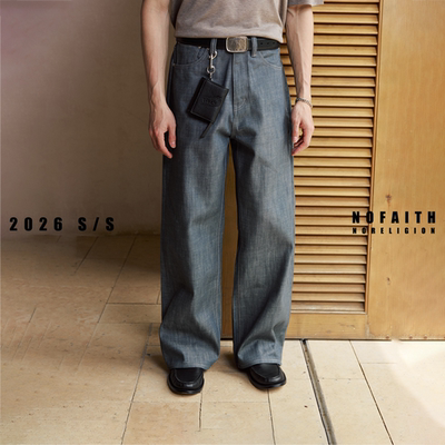NOFAITH重磅12.2oz复古湖水绿牛仔裤男纯棉宽松直筒休闲裤NK6110
