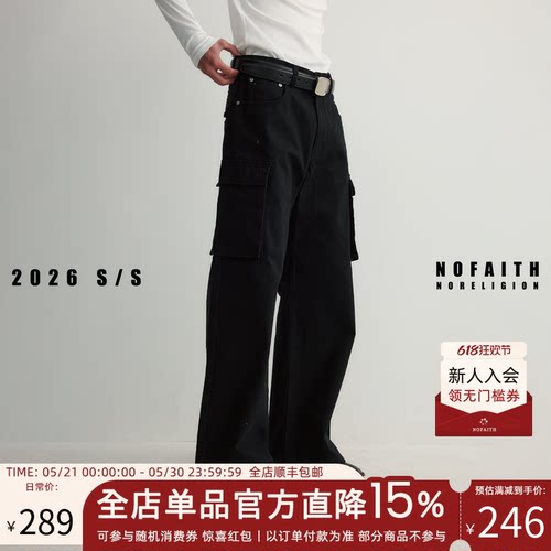 NOFAITH多口袋纯棉工装裤男春季新品宽松百搭通勤直筒裤休闲长裤