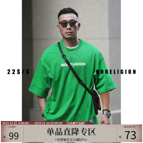 NORELIGION日系情侣印花短袖