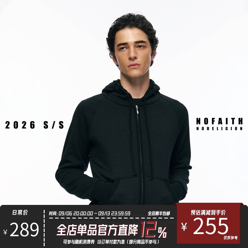 NOFAITH双拉链廓形连帽卫衣开衫外套男秋新款插肩袖短款休闲上衣图片