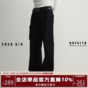 NOFAITH多口袋纯棉工装裤男春季新品宽松百搭通勤直筒裤休闲长裤