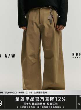 NOFAITH廓形褶皱弯刀裤男秋季新款宽松直筒混纺抗皱弧形休闲长裤