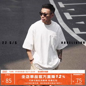 NOFAITH重磅300g纯棉纯色短袖 T恤男女基础款 口袋打底白T夏无信仰