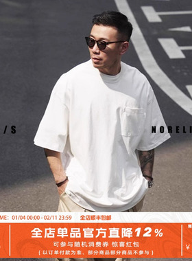 NOFAITH重磅300g纯棉纯色短袖T恤男女基础款口袋打底白T夏无信仰