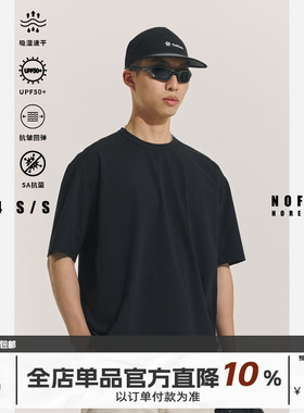 NOFAITH速干t恤男夏季纯色宽松日系潮牌抗菌凉感透气运动短袖上衣