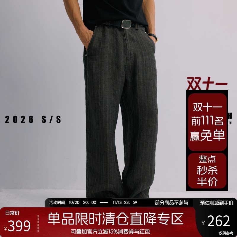 NOFAITH条纹牛仔裤100%亚麻175g男夏季轻薄透气宽松直筒休闲长裤