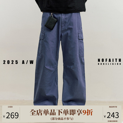 NOFAITH水洗做旧弯刀工装裤男宽松百搭直筒法工裤休闲长裤潮25FW