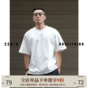 NOFAITH重磅300g纯棉短袖 T恤白色宽松潮流纯色打底t恤男女无信仰