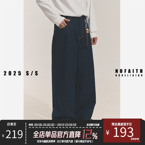 NOFAITH直筒原色牛仔裤